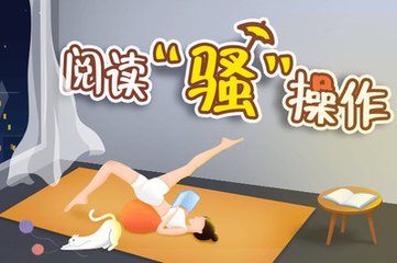 菲律宾9a签证的话在菲律宾是一种什么样的存在 答案看下文